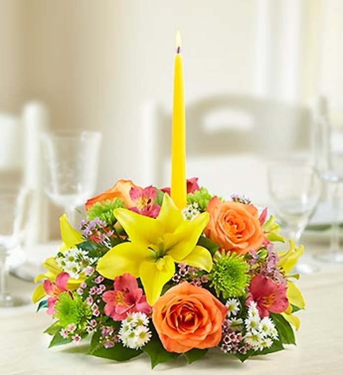 Fields of Europe Centerpiece